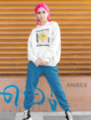 Hoodie à design frontal - Raveex - Abstract